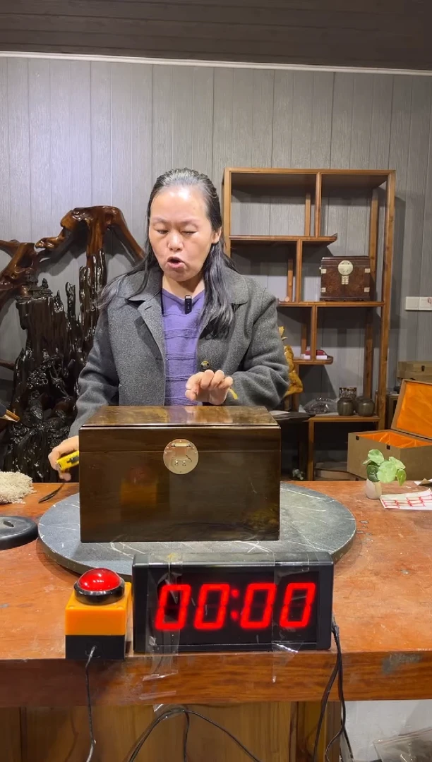 金丝楠高*阴沉木荷叶盘