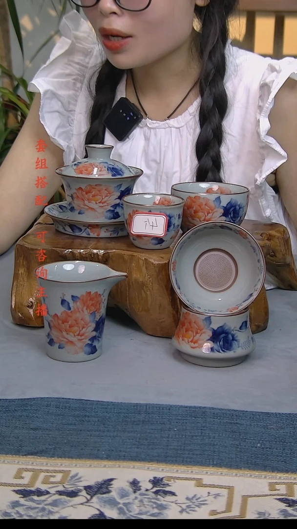 8件套陶瓷茶具老陶泥开片纹