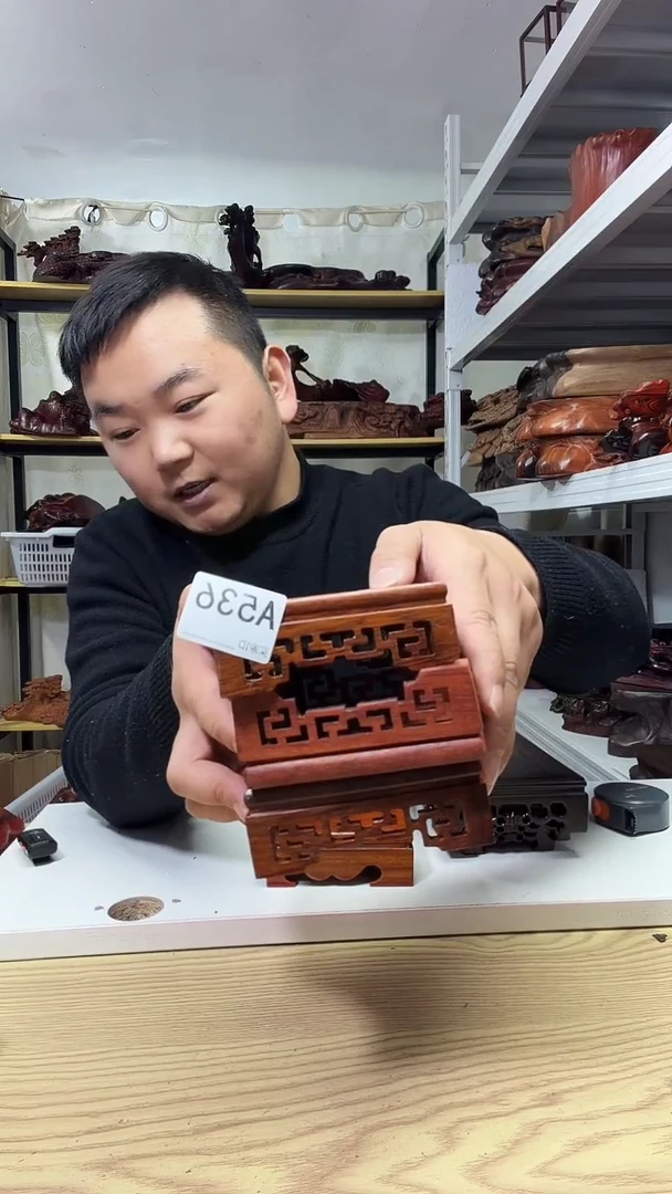 木海**淡536--------