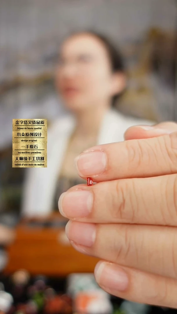 裸石彩色蓝宝石刻面橙色蓝宝石