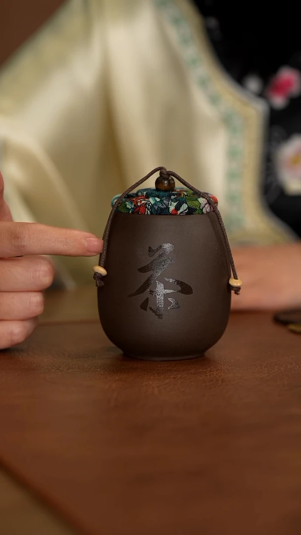 【闪购商品】瓷片景德镇斌芬陶瓷/紫砂茶仓、