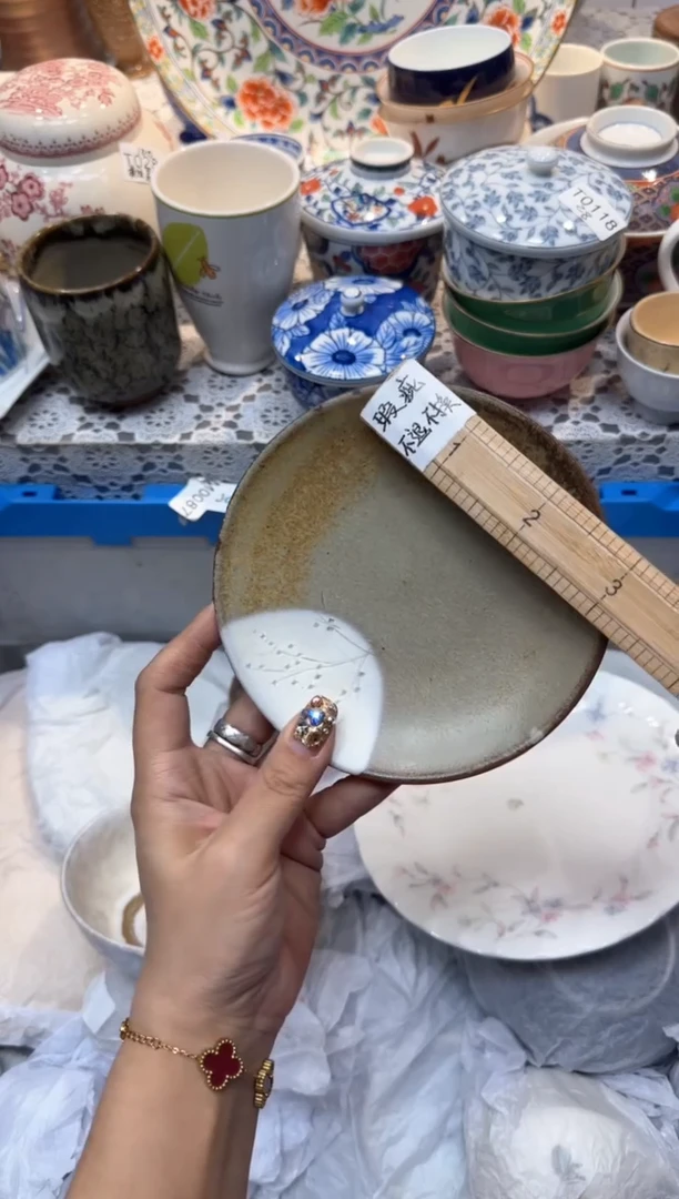 【闪购商品】217回流瓷器，默认微瑕，18包邮