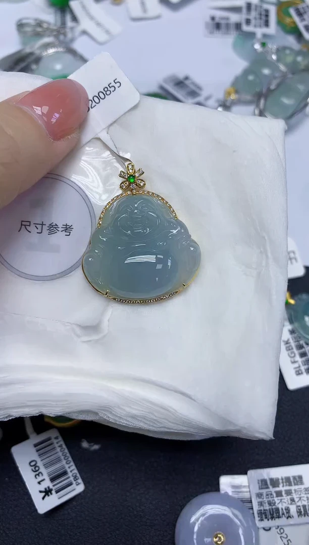 颈饰18K金镶嵌翡翠天然缅甸翡翠A货多样性发一件