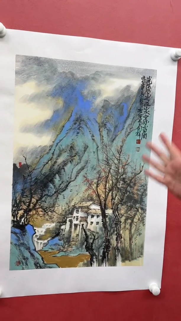 【闪购商品】绘画闫辉-2.7平尺-纸片-山水