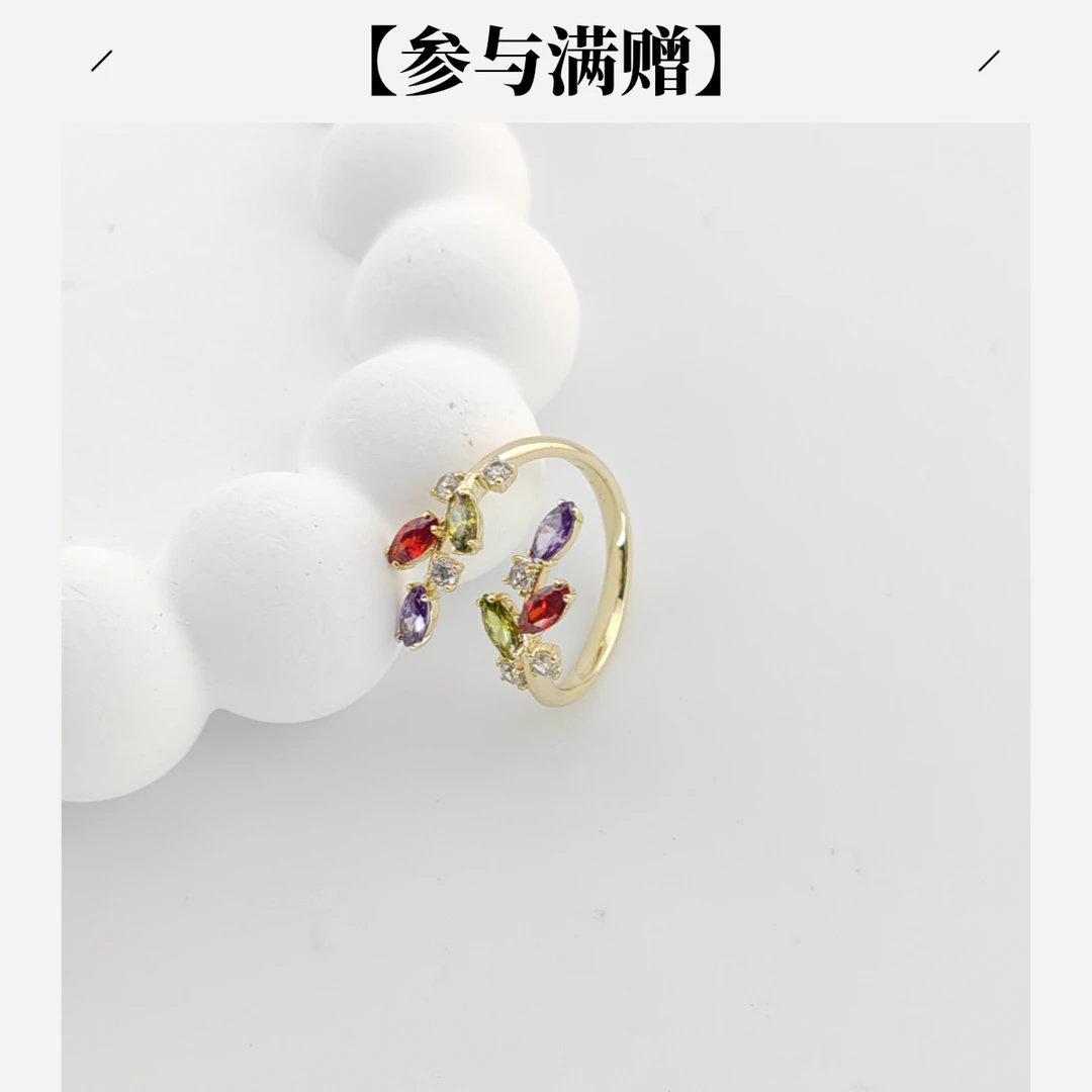 XUPING/旭平首饰 合金合成锆石戒指 秋上新戒指 GDJ X000701957