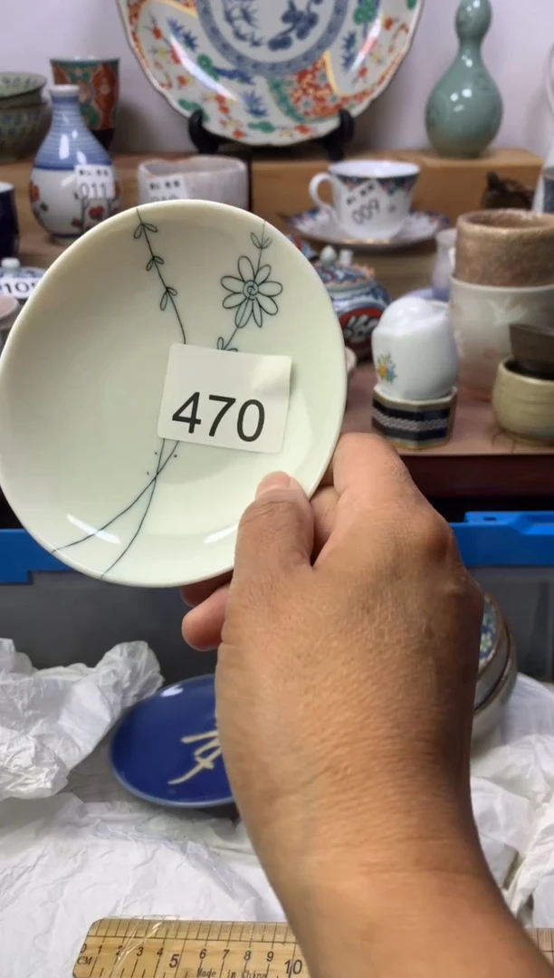 顺鑫工艺品店闪购