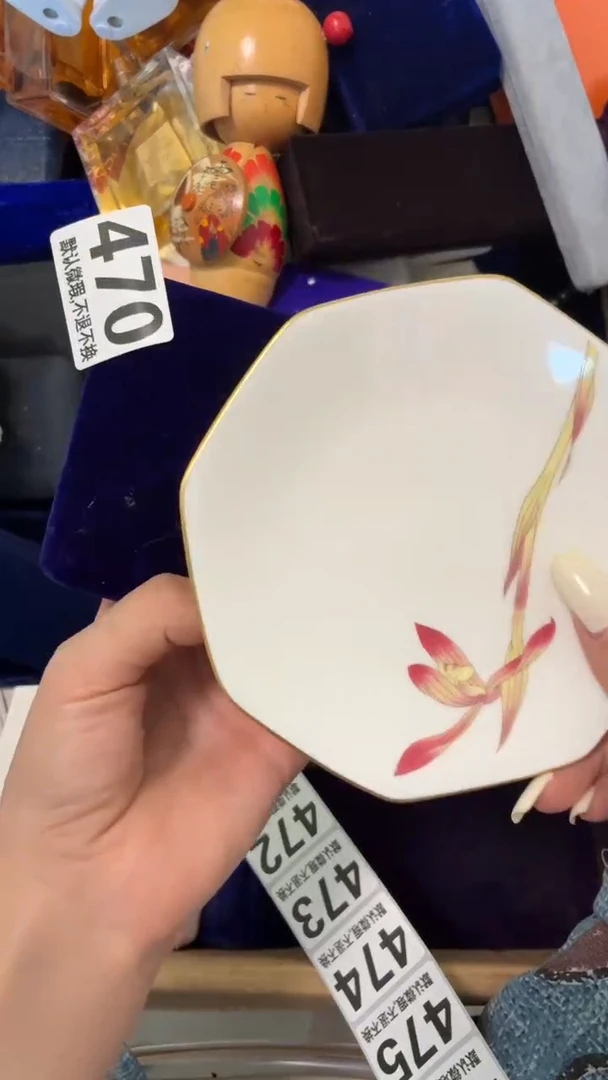 瓷片L*X好漂亮的瓷器】】】