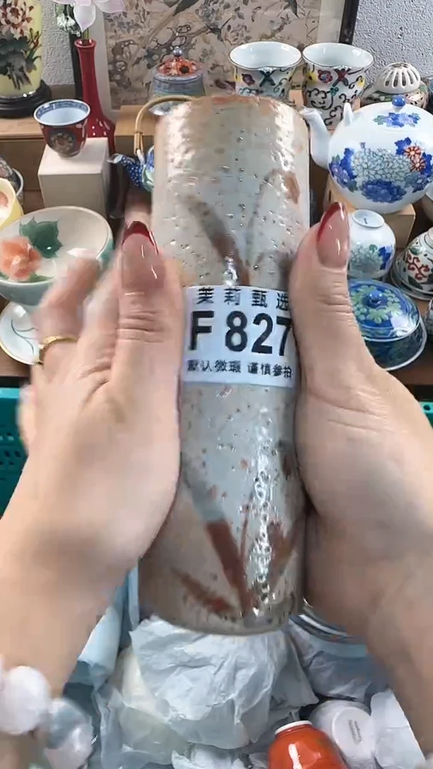 【闪购商品】茉莉甄选壹号商品827