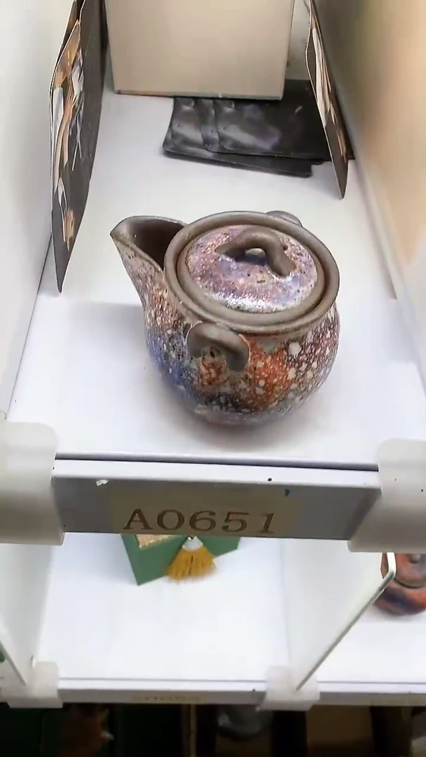 【闪购商品】瓷片陶瓷茶器孤品A0651