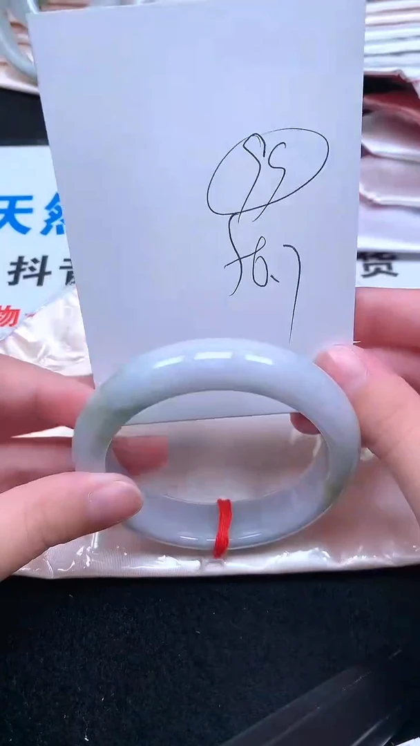 未镶嵌手镯翡翠.