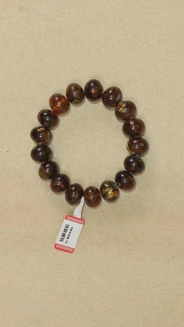 琥珀颈饰未镶嵌15M4-9