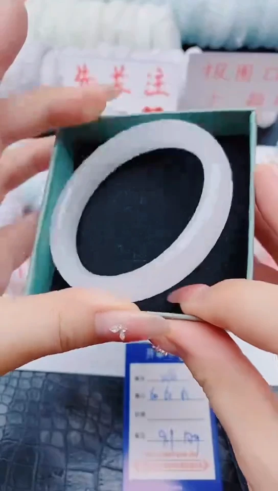 未镶嵌手镯石英质玉W166+60-61