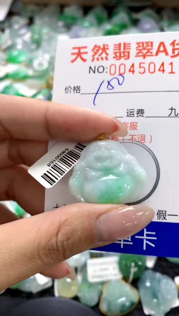 翡翠18K金镶嵌颈饰11111111111111111