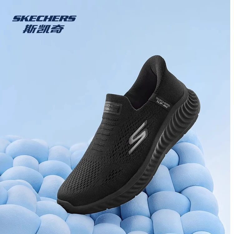 斯凯奇闪穿鞋春夏透气男鞋一脚蹬复古运动休闲鞋舒适健步鞋216372