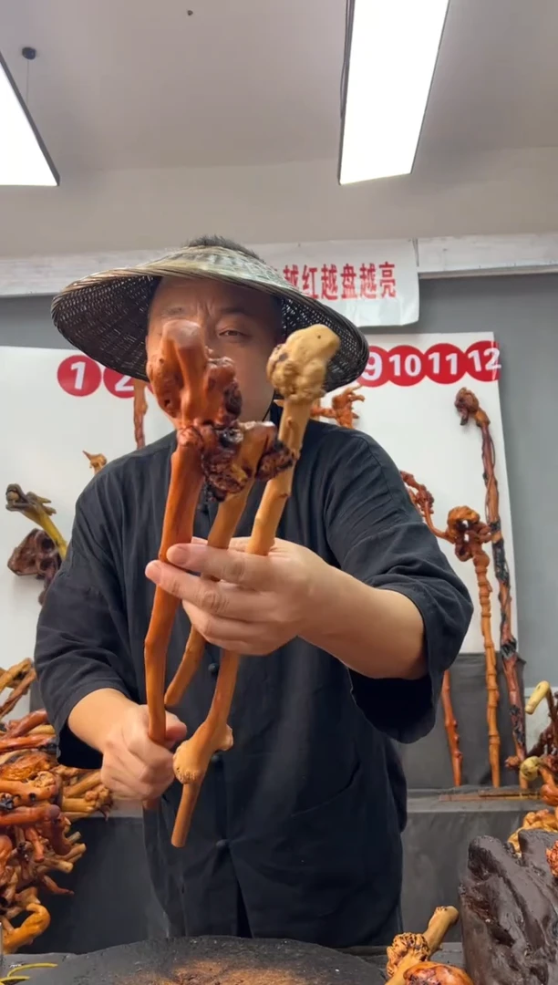 黑果木其他黑果木131