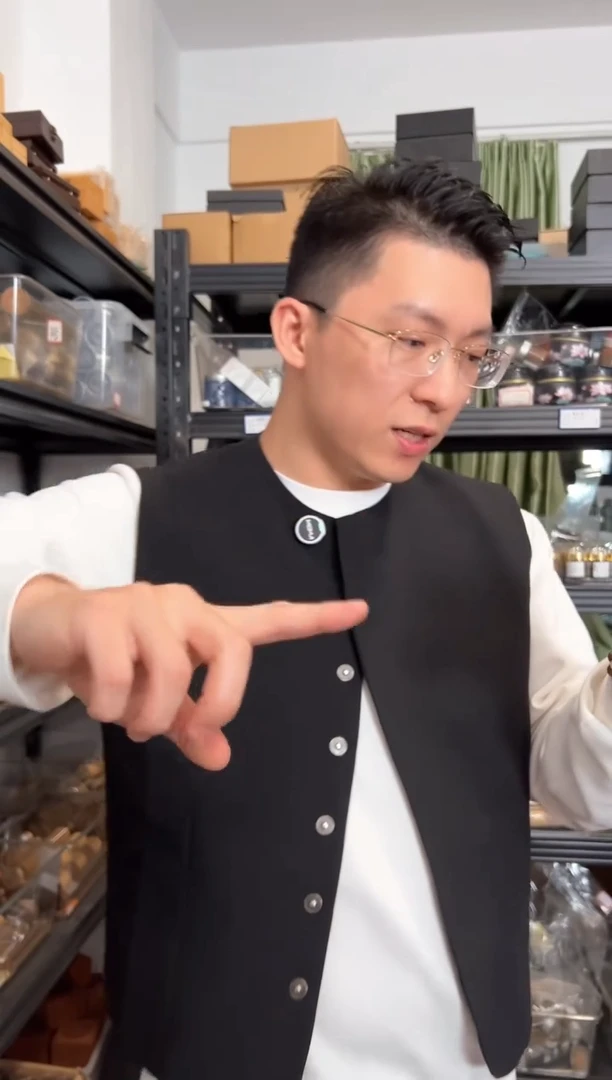 【闪购商品】香港龙涎高阶合香线香5克