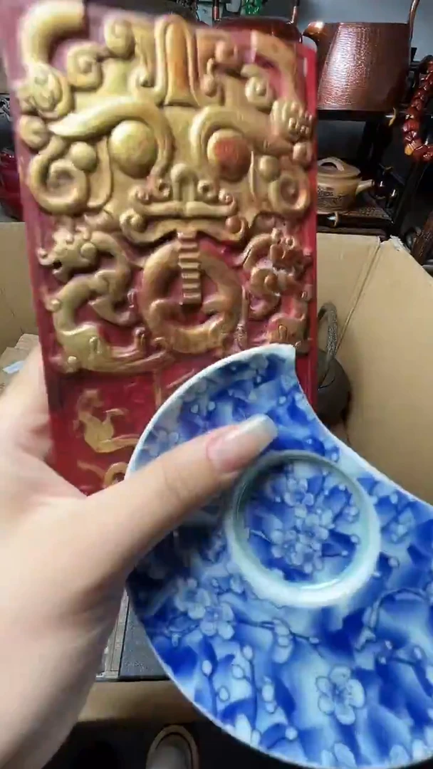 瓷片瓷器瓷器瓷器瓷器