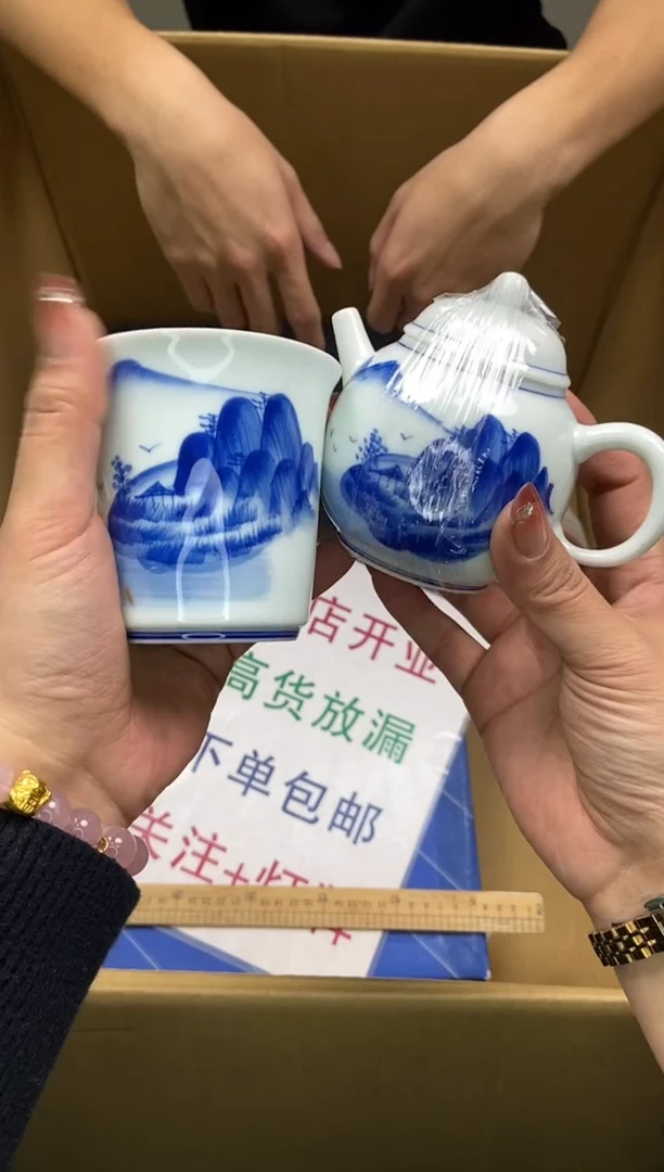瓷片瓷片精美陶瓷瓷瓷瓷瓷瓷瓷