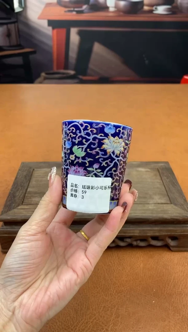 【闪购商品】陶禧茶器闪购福利V