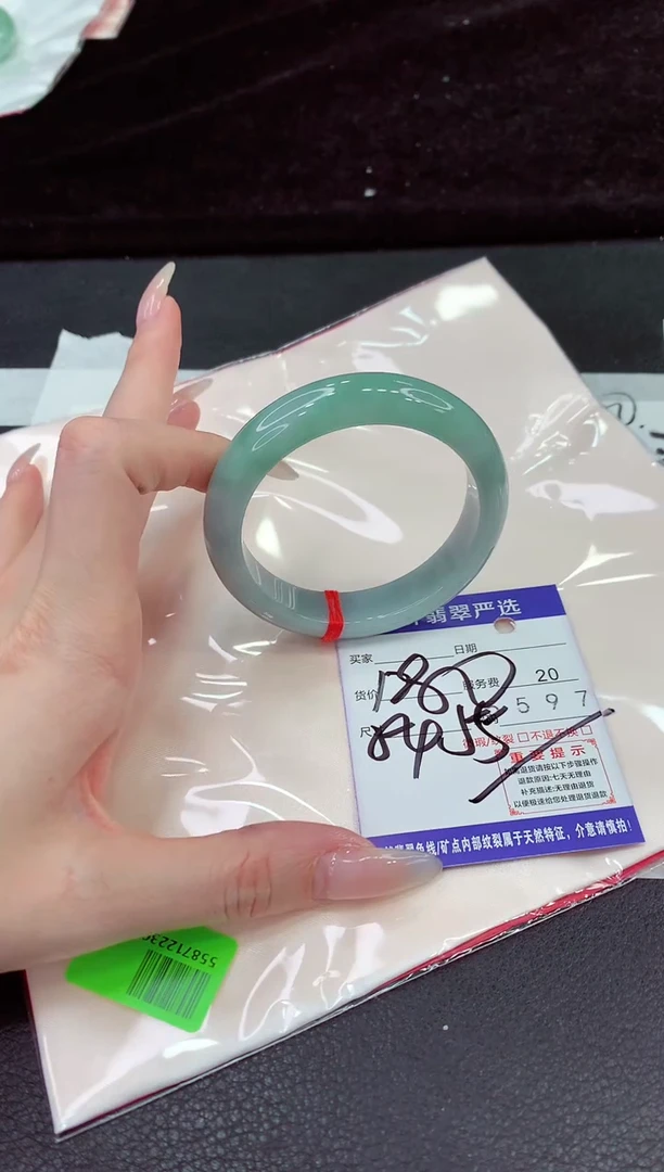 未镶嵌手镯翡翠111111111