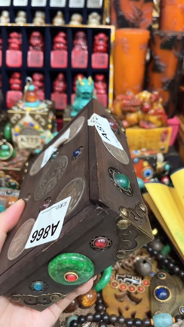 清仓清货好物分享