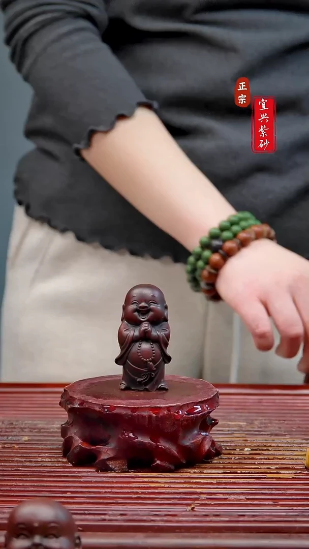 紫砂茶宠宜兴紫砂茶宠摆件5