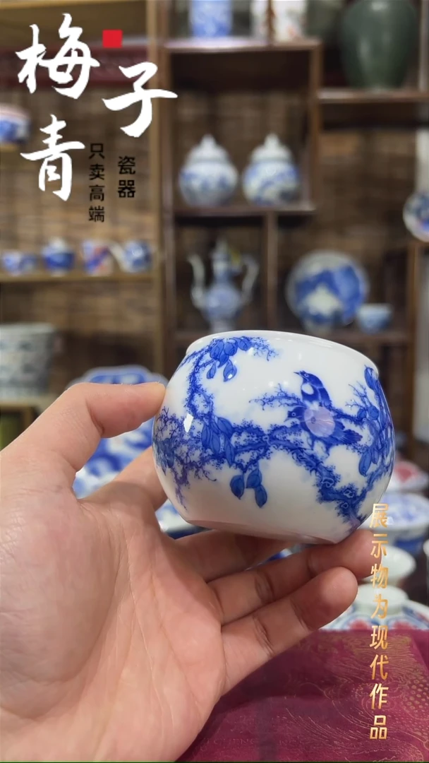 摆件陶华哥好瓷好器严选