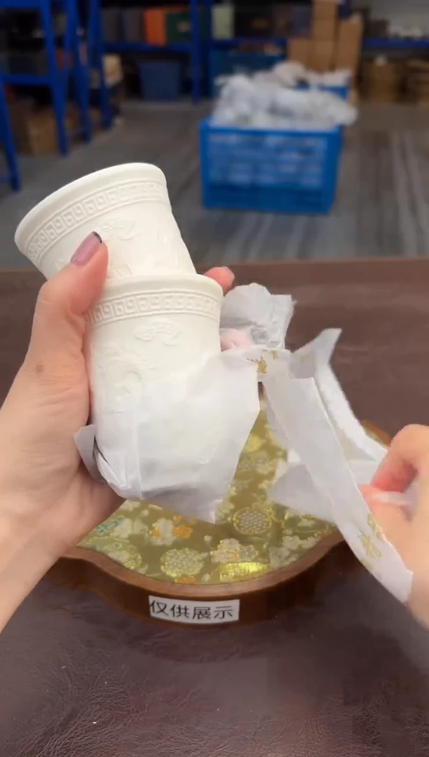 【闪购商品】嘉禾茶空间直播清仓福利1111111