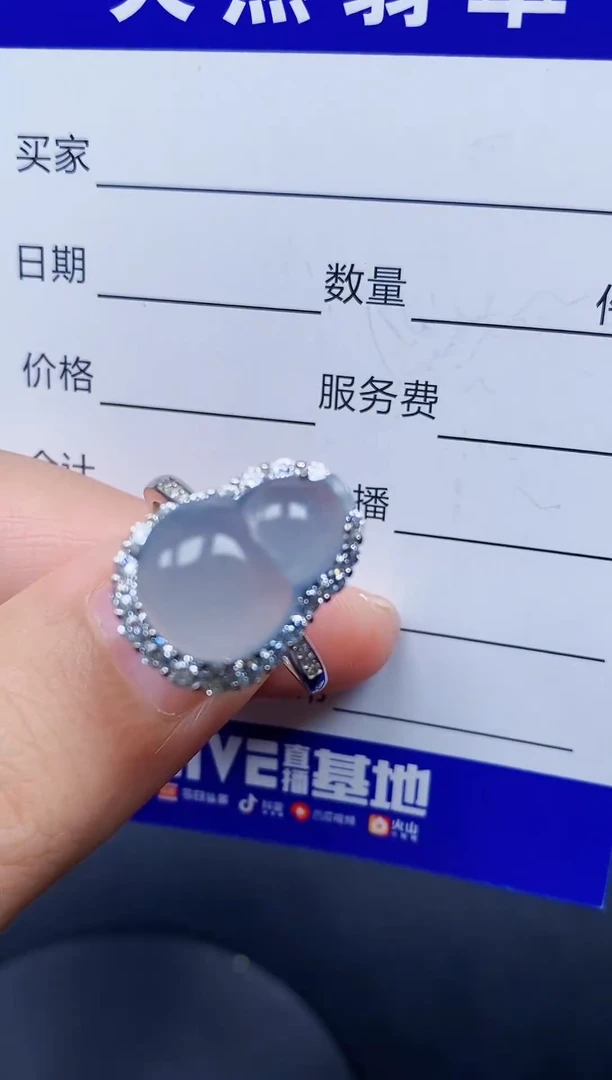 银S925镶嵌戒指翡翠98