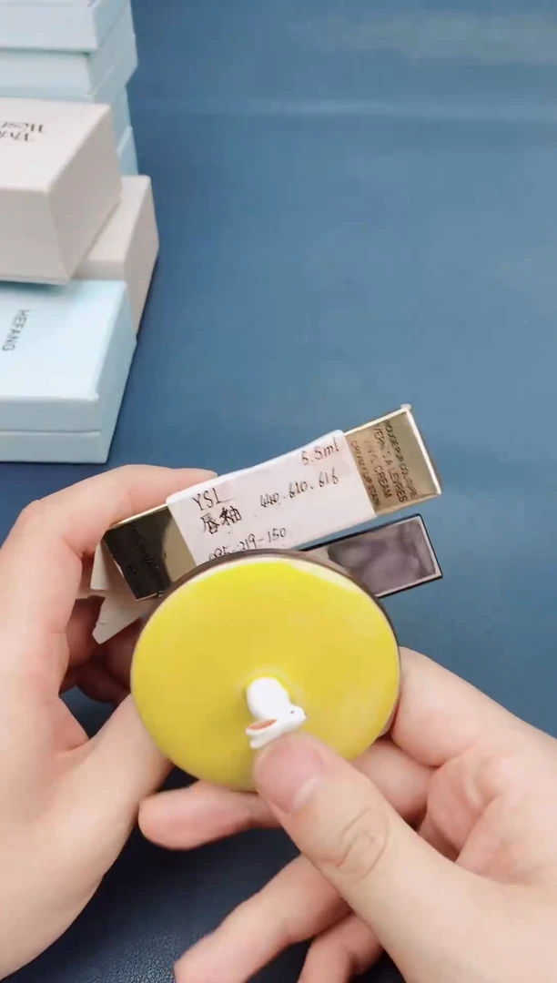 瓷片新好开播，全场福利