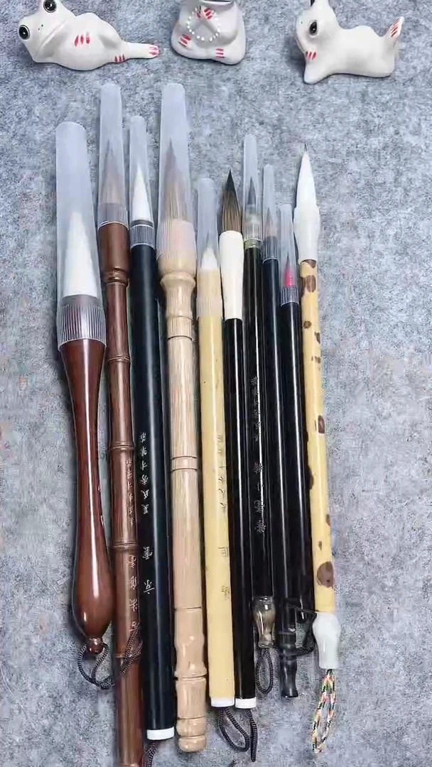 清货套装毛笔十支