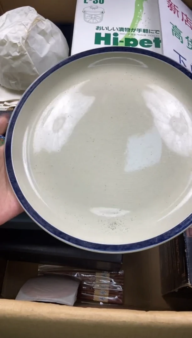 瓷片为**来瓷片精美陶瓷瓷瓷瓷瓷瓷瓷