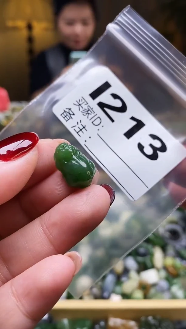 颈饰未镶嵌和田玉拍一发一