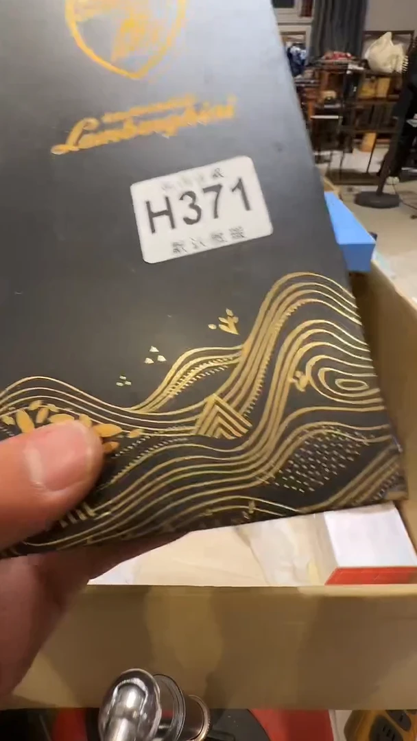 水**华乱山古美術瓷片H371