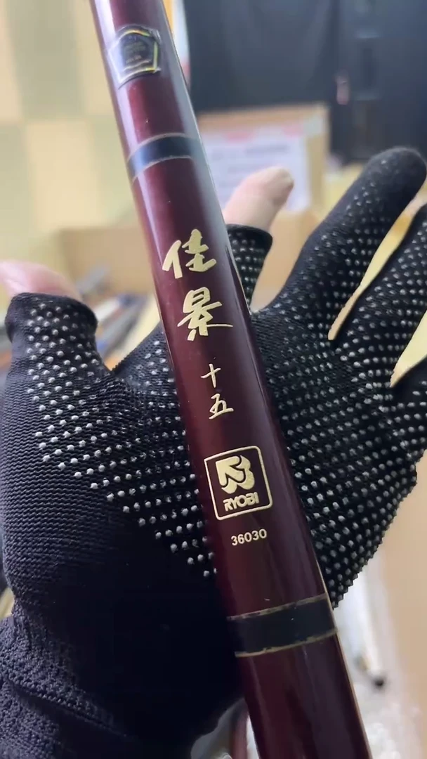 珠****首微瑕 孤品 顺丰加10元