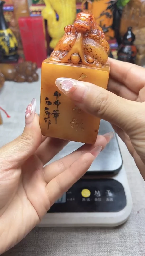 寿山石印石纯天然石料