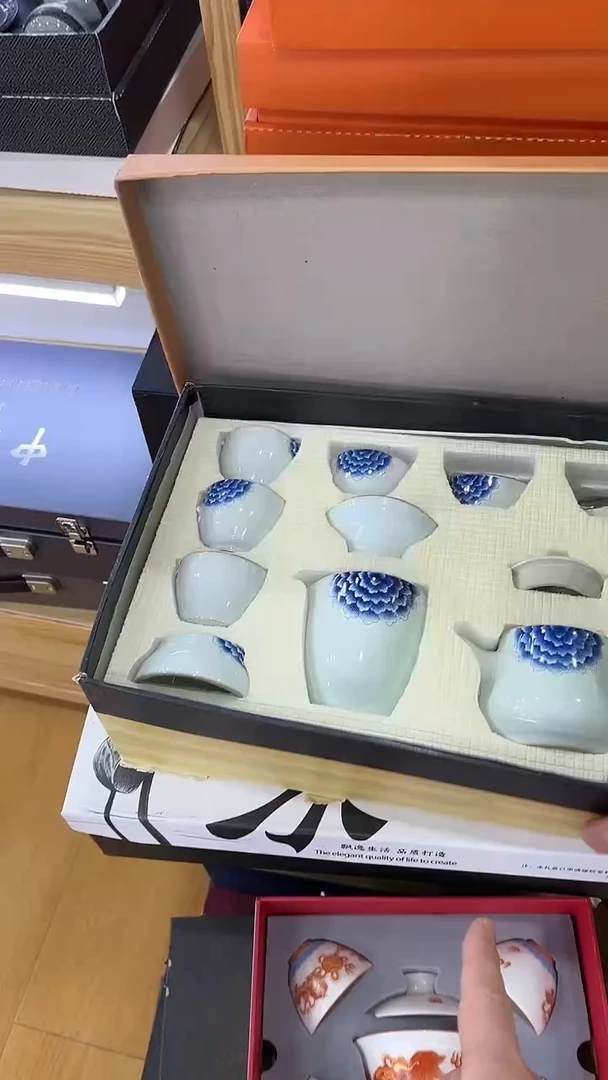 【闪购商品】岩传茶具岩传茶具@