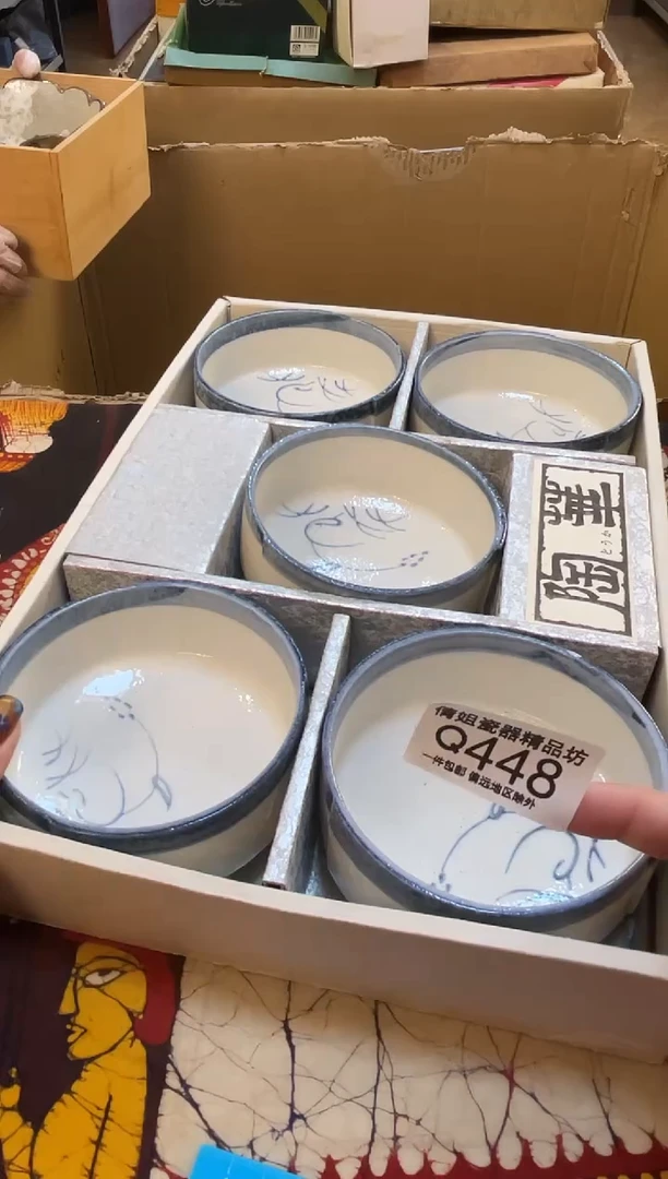 日式倩姐精选.666