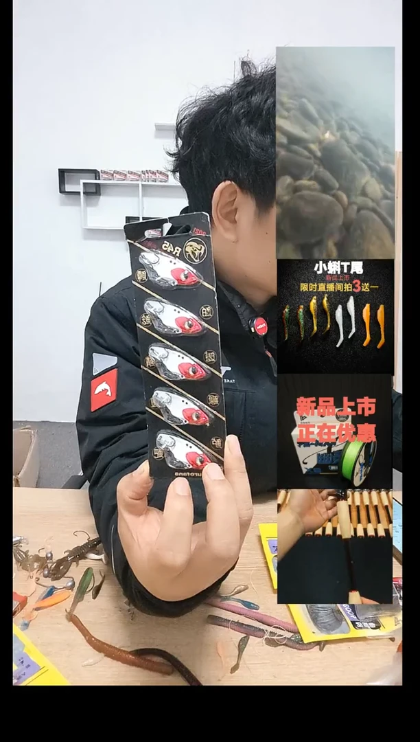 响尾蛇VIBR4510克