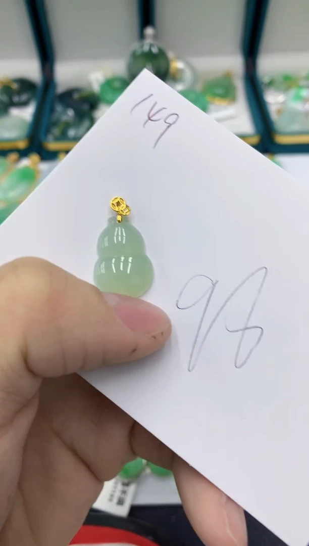 【闪购商品】翡翠颈饰18K金镶嵌11111111111