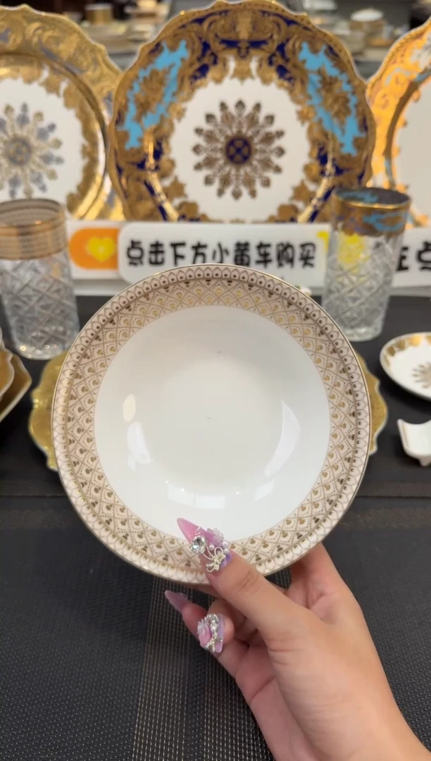 瓷片6英寸水果碗 福利款 2个