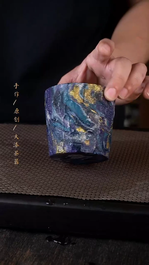 382小康茶器小康茶器