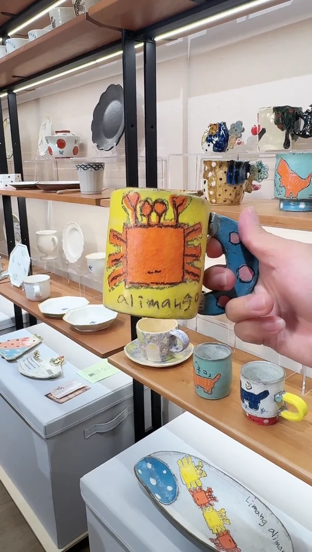 陶日本手作陶瓷器物啦啦啦啦啦岩元螃蟹马克杯