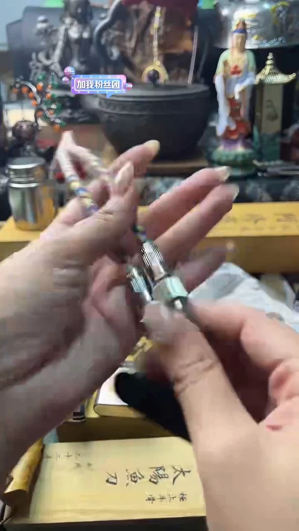 瓷片sjx 慧炎阁甄选正品保障