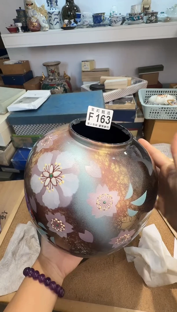 瓷片只**见茉莉甄选一号商品163