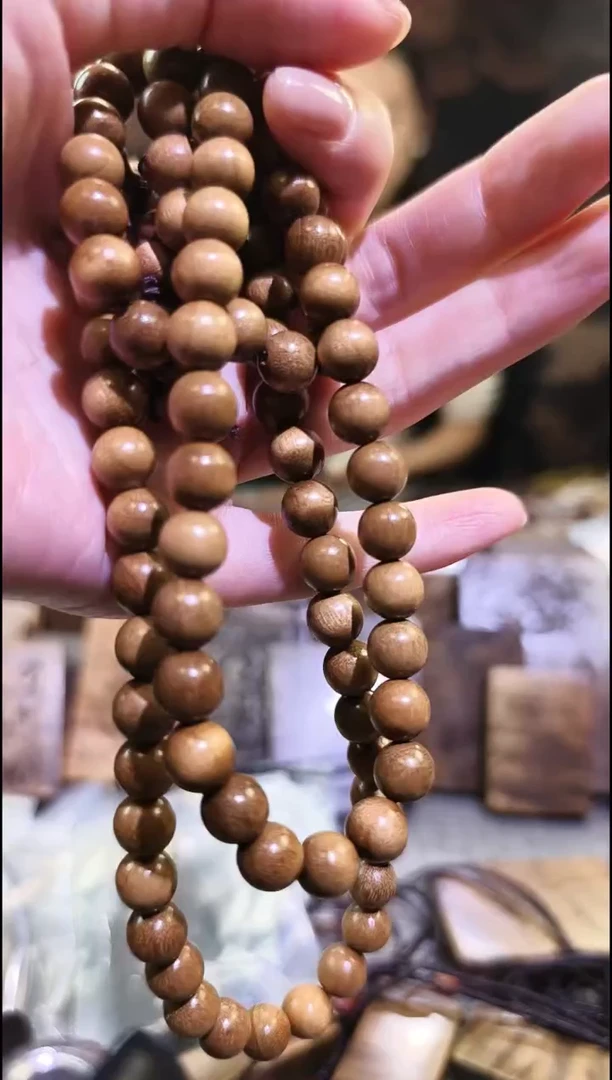 金丝楠0.8阴沉黄多圈