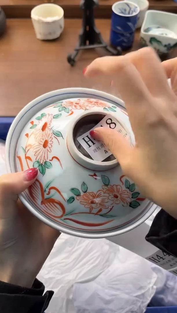 【闪购商品】瓷片----------H448