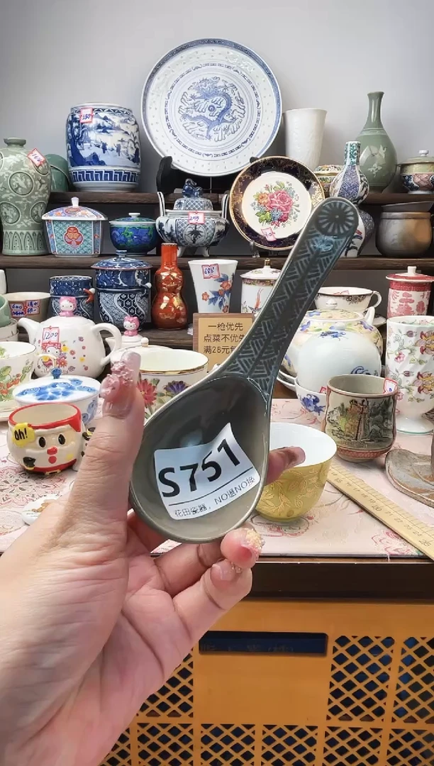 瓷片ღ****࿐S751不退不换.感谢理解