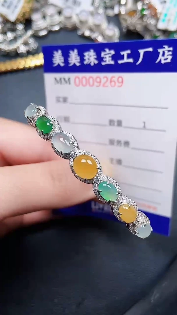 颈饰银S925镶嵌翡翠9269