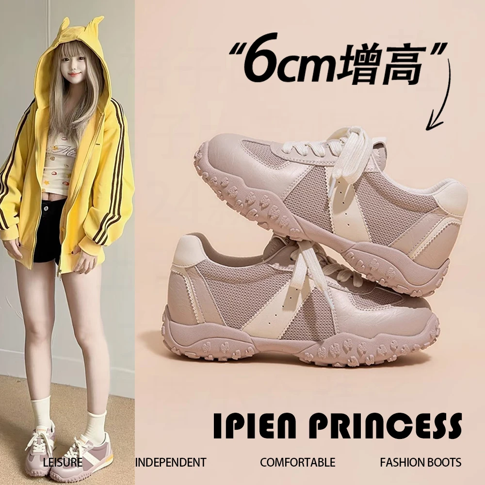 6cm内增高小个子德训鞋2025夏季新款轻便拼色复古拼接时尚阿甘鞋